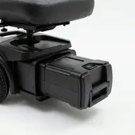 Removable battery